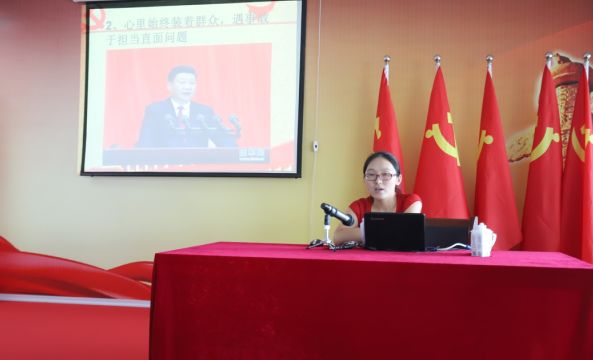 花花牛第一期入黨積極分子培訓(xùn)班開(kāi)講啦！