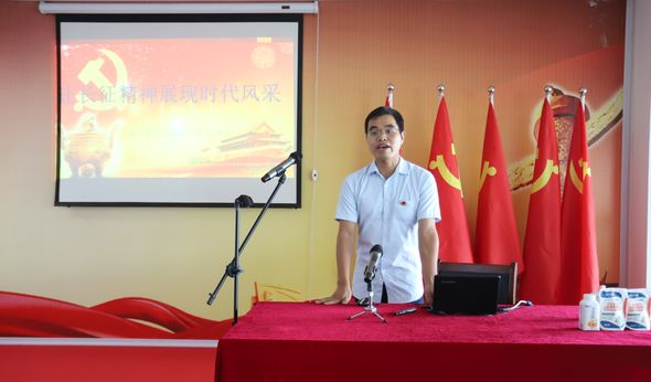 花花牛第一期入黨積極分子培訓(xùn)班開(kāi)講啦！