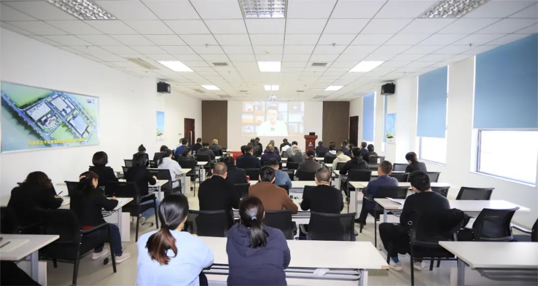 黨建丨花花牛開展學(xué)習(xí)貫徹“為什么說新質(zhì)生產(chǎn)力是未來發(fā)展的著力點(diǎn)”主題教育活動(dòng)