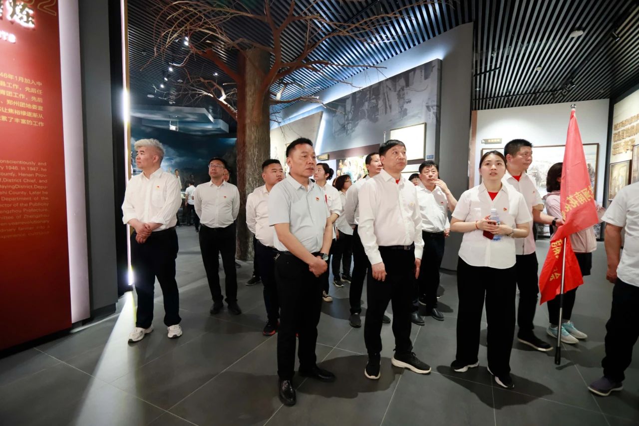 砥礪初心使命，汲取奮進力量丨花花牛乳業(yè)集團黨委組織開展學(xué)習(xí)“焦裕祿精神”主題黨日活動