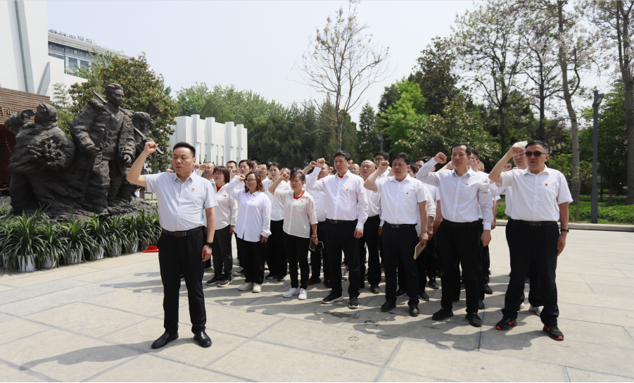 砥礪初心使命，汲取奮進力量丨花花牛乳業(yè)集團黨委組織開展學(xué)習(xí)“焦裕祿精神”主題黨日活動