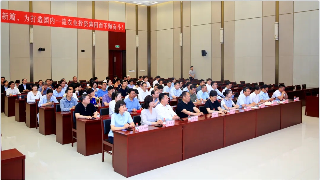 省農(nóng)投集團(tuán)2024年春季健身月活動(dòng)頒獎(jiǎng)儀式舉行，花花牛聯(lián)隊(duì)獲得優(yōu)異成績(jī)！