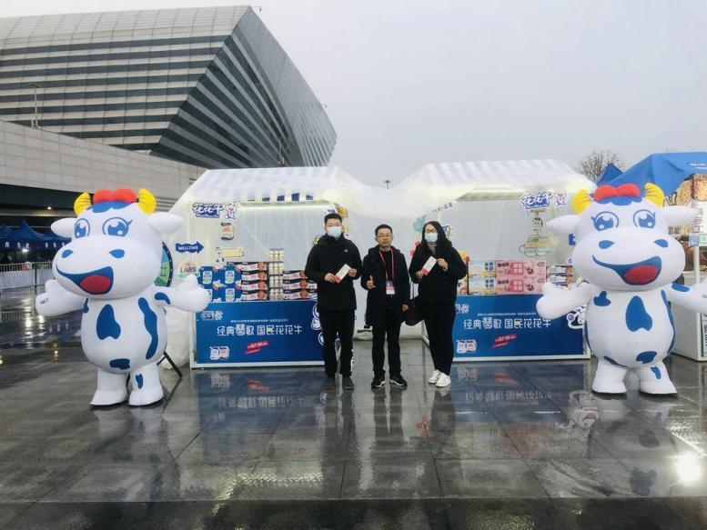 “花花牛幫你現(xiàn)場(chǎng)見蔡琴”溫暖回顧:寒冷冬日與全城共譜音樂盛事 “花花牛幫你現(xiàn)場(chǎng)見蔡琴”溫暖回顧:寒冷冬日與全城共譜音樂盛事