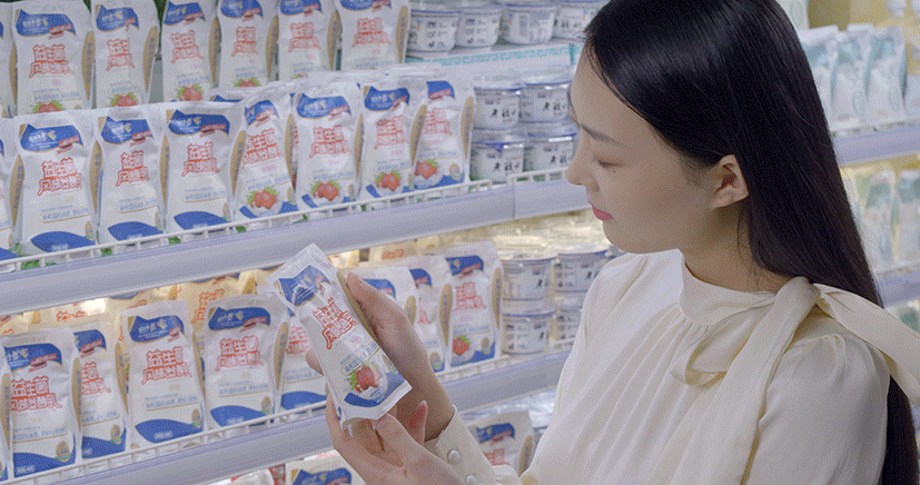 花花牛丨落實食品生產(chǎn)加工企業(yè)質(zhì)量安全主體責任，助力人民群眾生活更美好——2023年河南省暨鄭州食品安全宣傳周啟動儀式隆重舉行