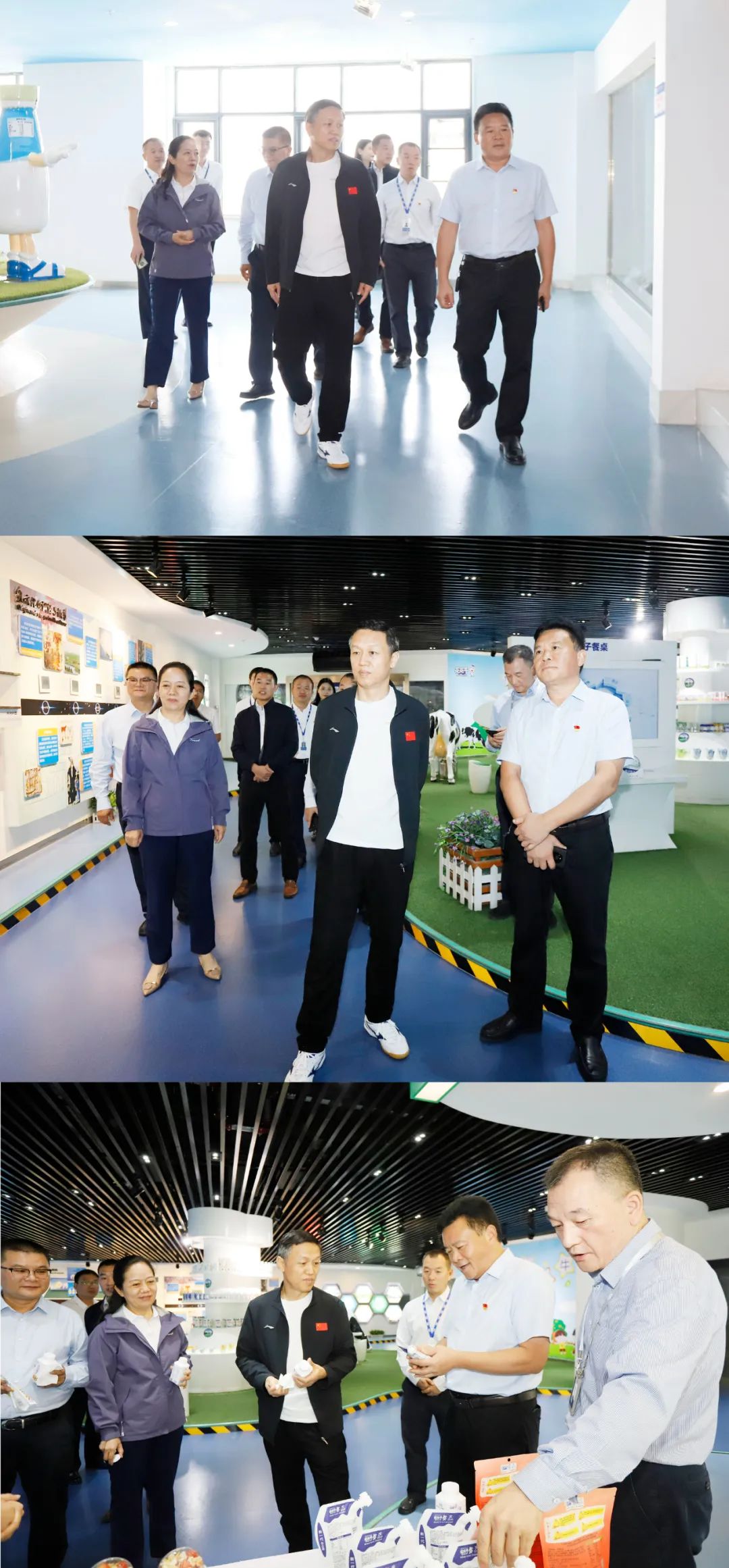 快樂(lè)過(guò)“雙節(jié)”，安全不放假｜河南農(nóng)投集團(tuán)黨委書(shū)記、董事長(zhǎng)李曉寰一行蒞臨花花牛乳業(yè)集團(tuán)開(kāi)展“雙節(jié)”安全生產(chǎn)大檢查活動(dòng)并慰問(wèn)一線職工、