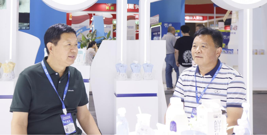 啟航新征程 點亮新賽道丨花花牛乳業(yè)集團參加第十四屆中國奶業(yè)大會暨D20峰會，榮獲“中國乳制品生產(chǎn)企業(yè)現(xiàn)代化等級5A級”評定殊榮