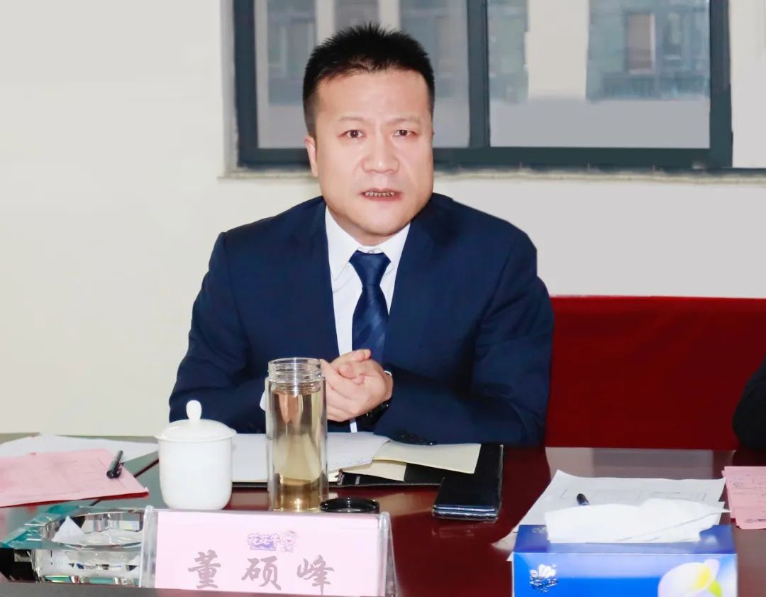 凝心聚力謀開局，賡續(xù)奮斗再出發(fā) |河南花花牛乳業(yè)集團2022年度述職暨2023年度規(guī)劃會議隆重召開