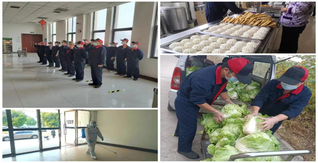 @全體花花牛人：請(qǐng)珍惜你的崗位，請(qǐng)善待我們共同的“花花牛”！