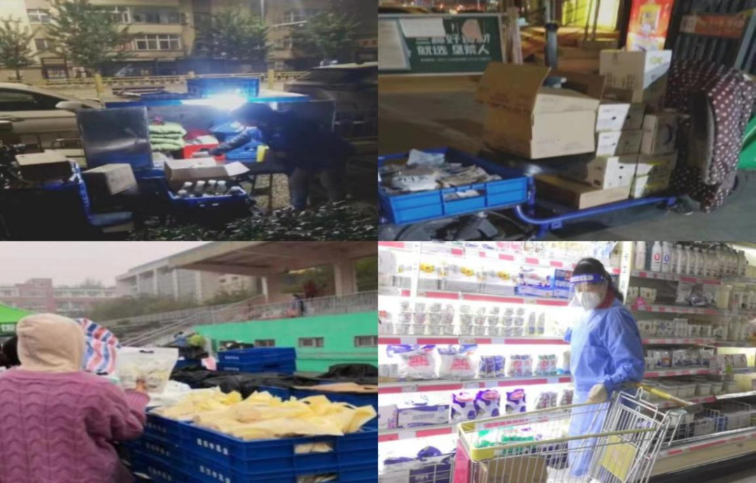 @全體花花牛人：請(qǐng)珍惜你的崗位，請(qǐng)善待我們共同的“花花?！?！