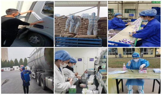 抗疫情、保供應、顯擔當——花花牛在行動！?。? style=