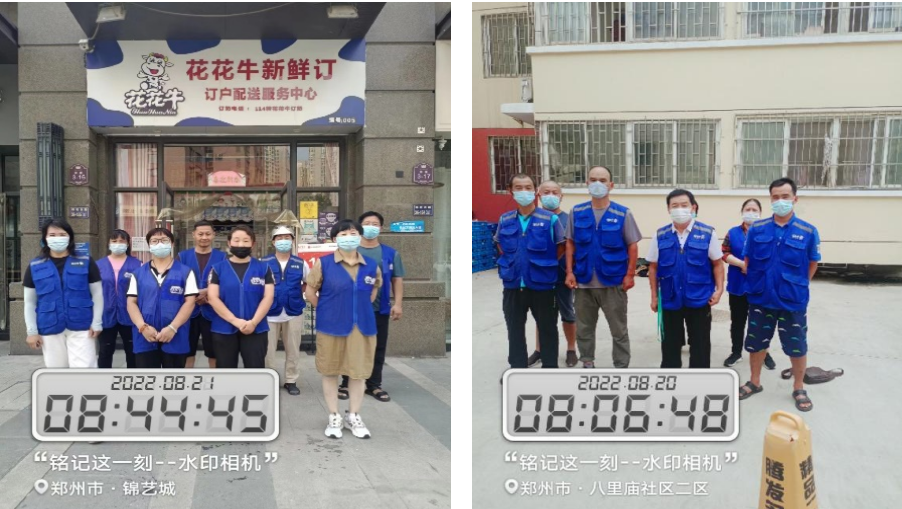 花花牛 | 多措并舉、多點(diǎn)發(fā)力，營(yíng)銷公司特渠部全力以赴備戰(zhàn)銷售旺季