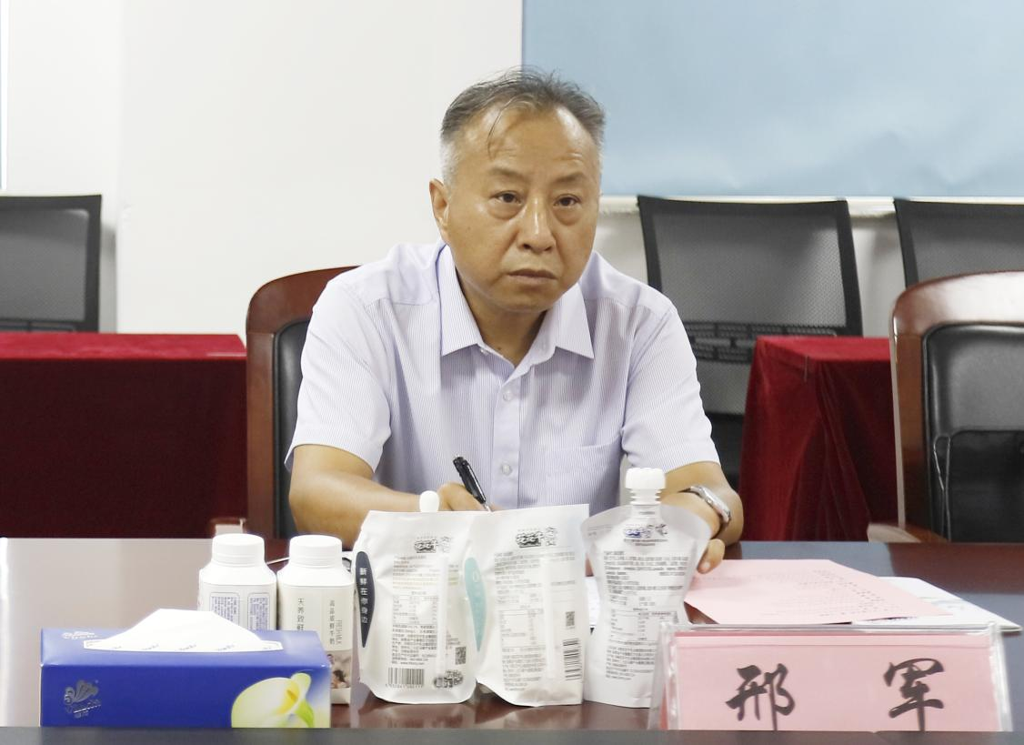 河南省“萬(wàn)人助萬(wàn)企”活動(dòng)第一工作組 蒞臨花花牛乳業(yè)集團(tuán)調(diào)研 河南省“萬(wàn)人助萬(wàn)企”活動(dòng)第一工作組 蒞臨花花牛乳業(yè)集團(tuán)調(diào)研