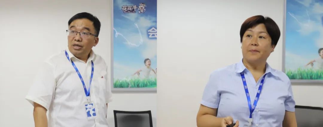 勇?lián)姑な卣齽?chuàng)新｜花花牛乳業(yè)集團召開營銷、養(yǎng)殖及飼料月度經(jīng)營工作會議