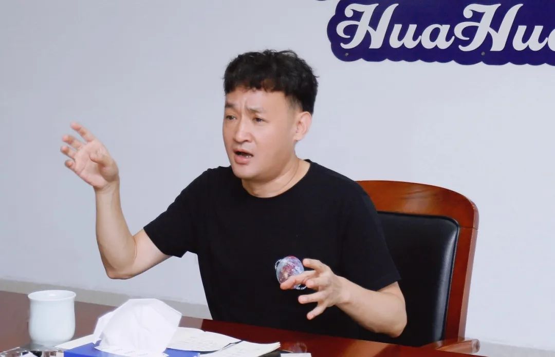 凝心聚力·贏創(chuàng)未來 | 花花牛乳業(yè)集團召開營銷、養(yǎng)殖及飼料經(jīng)營工作會議