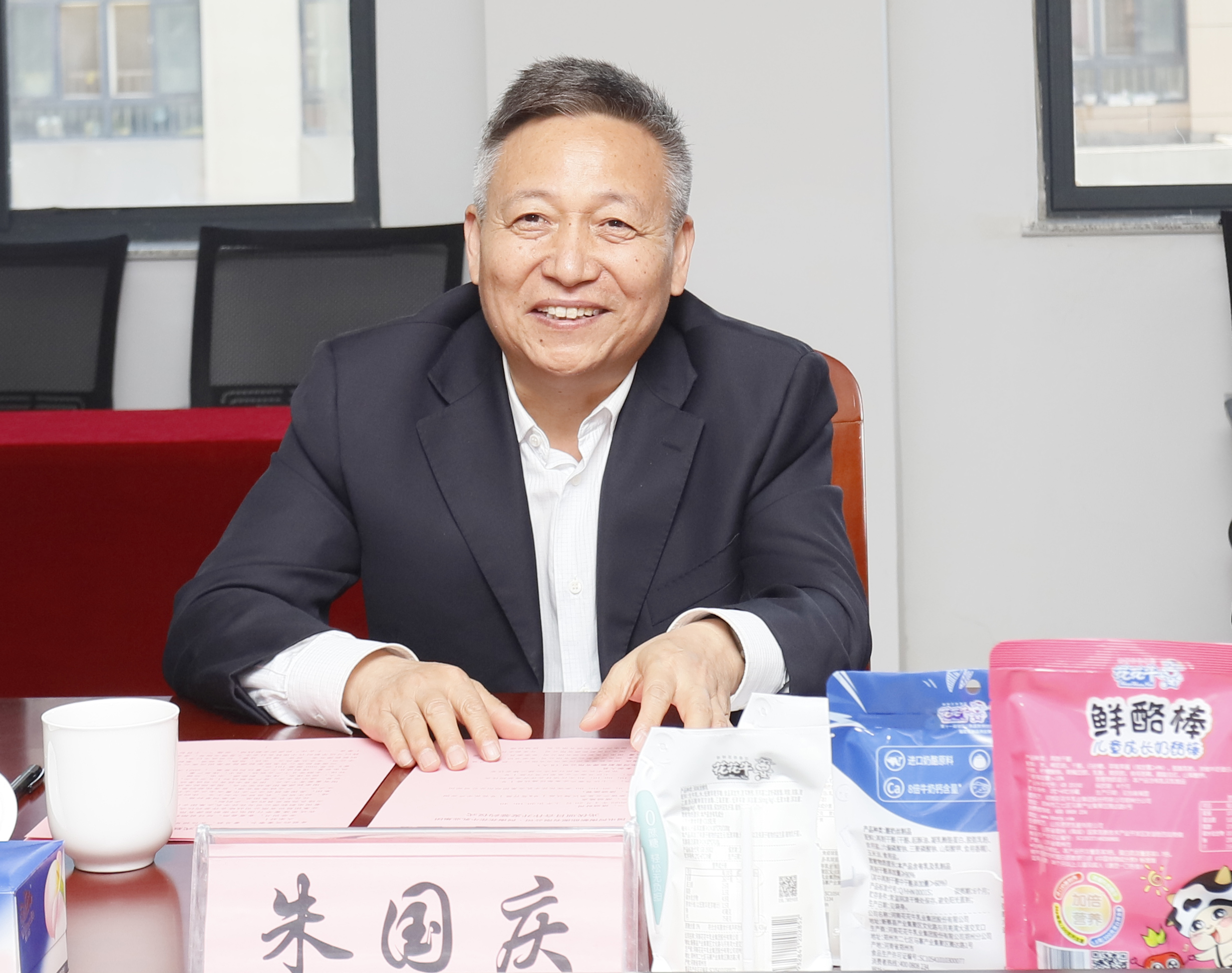 花花牛乳業(yè)集團(tuán)與國(guó)電河南新能源有限公司舉行光伏項(xiàng)目合作開(kāi)發(fā)簽約儀式 花花牛乳業(yè)集團(tuán)與國(guó)電河南新能源有限公司舉行光伏項(xiàng)目合作開(kāi)發(fā)簽約儀式