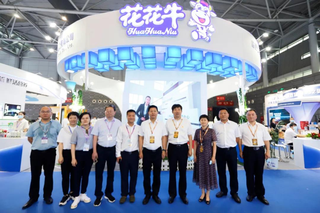 第十二屆中國奶業(yè)大會、中國奶業(yè)展覽會暨2021中國奶業(yè)20強(qiáng)（D20）峰會在合肥盛大召開