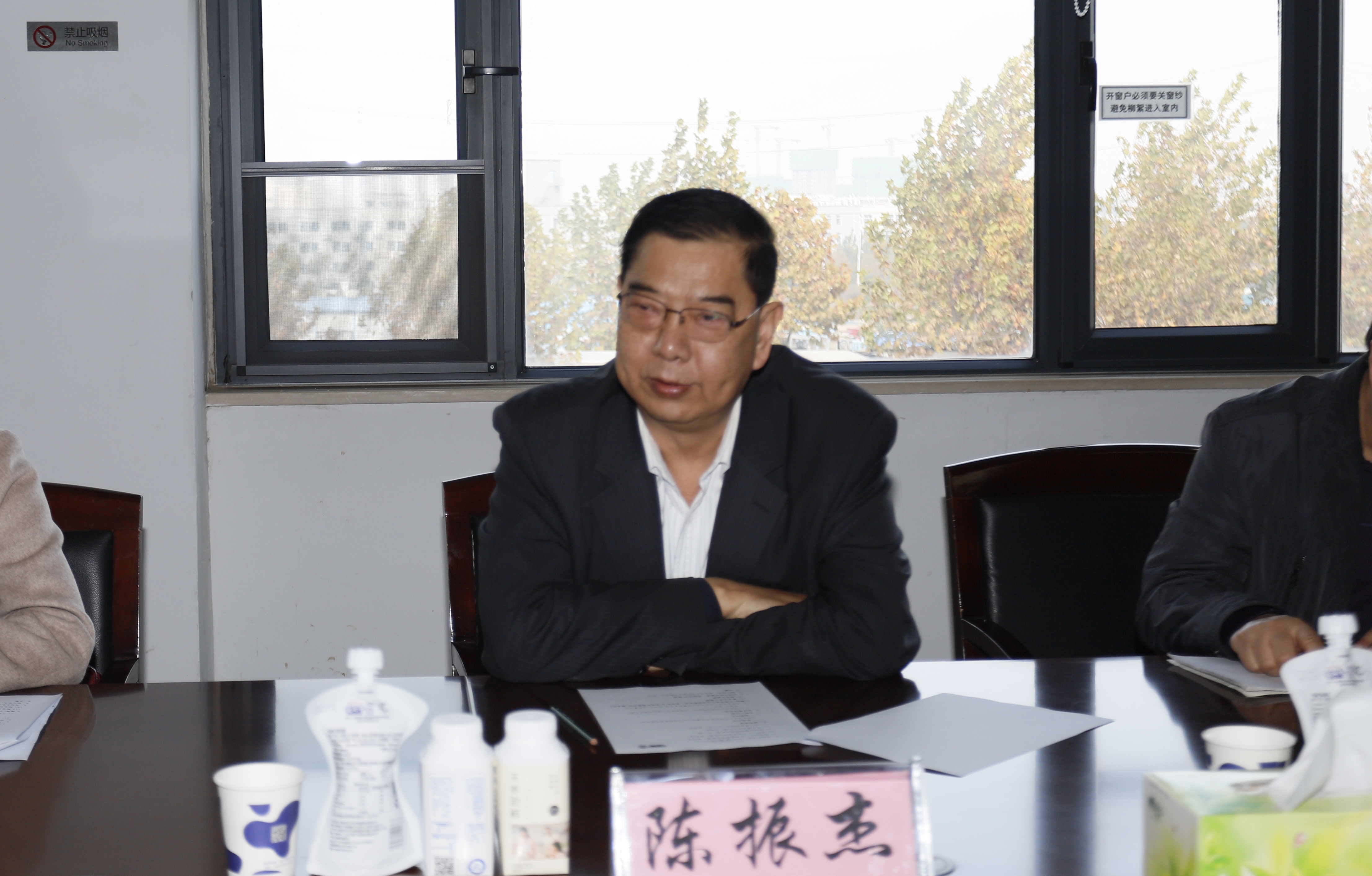 快訊 | 花花牛乳業(yè)集團(tuán)成為河南省食品工業(yè)協(xié)會(huì)食品質(zhì)量安全分會(huì)副會(huì)長(zhǎng)單位 快訊 | 花花牛乳業(yè)集團(tuán)成為河南省食品工業(yè)協(xié)會(huì)食品質(zhì)量安全分會(huì)副會(huì)長(zhǎng)單位