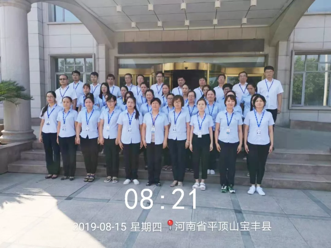 小晨會·大能量——砥礪奮進(jìn)的花花牛，加油！