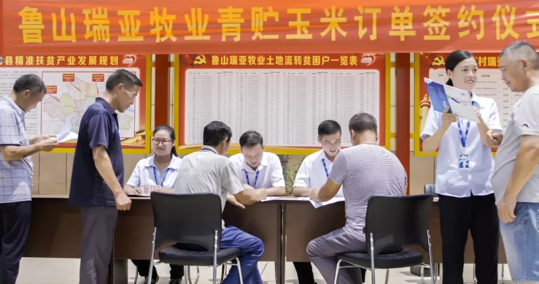 省委書(shū)記王國(guó)生到河南花花牛乳業(yè)集團(tuán)·新蔡瑞亞牧業(yè)有限公司調(diào)研