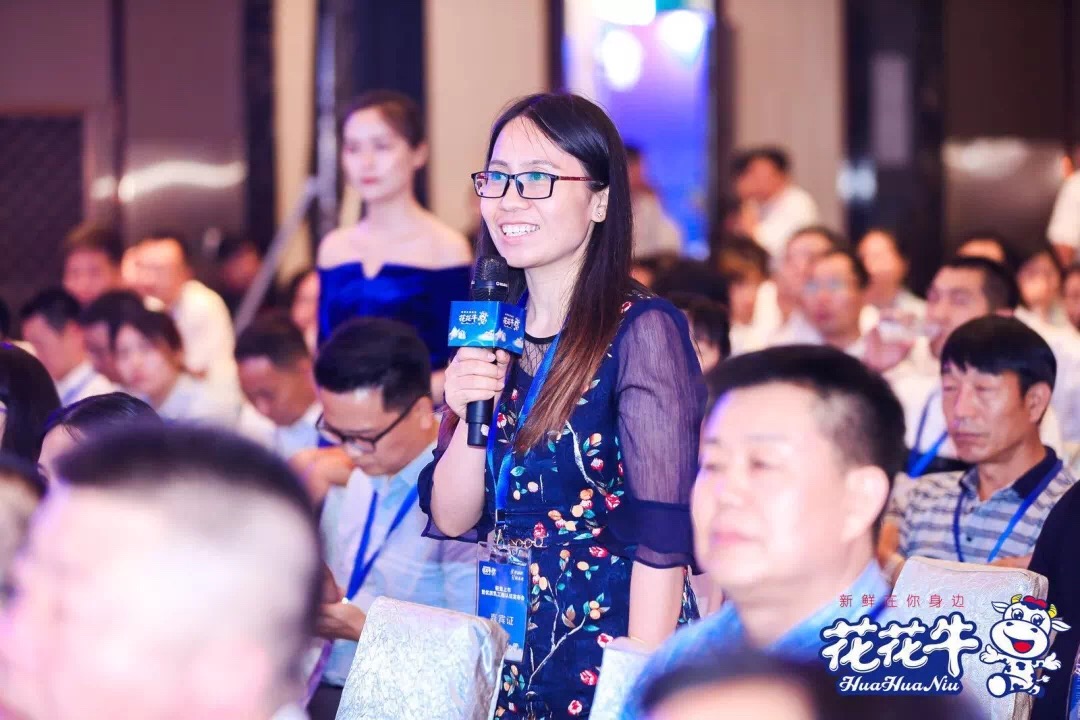 花花牛輕覺(jué)上市暨優(yōu)質(zhì)乳工程認(rèn)證發(fā)布會(huì)，盛大啟幕！