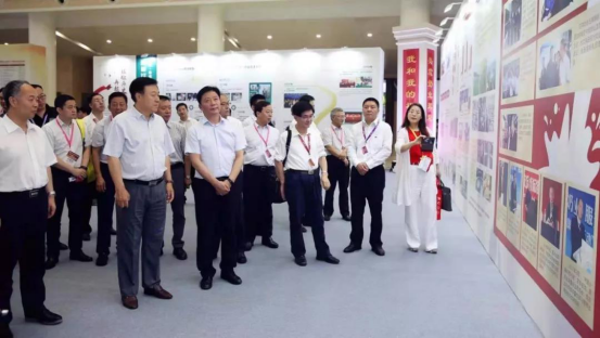 致敬祖國70華誕 |花花牛亮相第十屆中國奶業(yè)大會(huì)