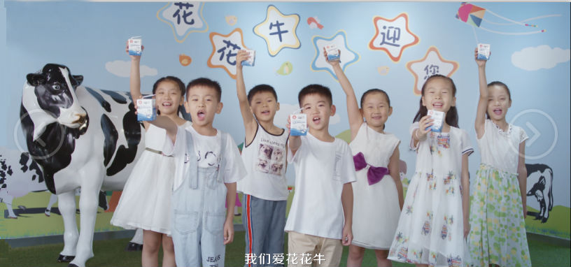 喜報(bào) | 國家市場(chǎng)監(jiān)管總局抽檢，花花牛等112家企業(yè)乳品抽檢全部合格