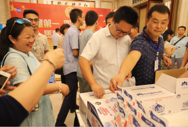 質(zhì)量第一！2018年全國“質(zhì)量月”全面啟動