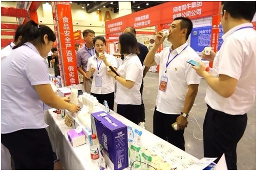 花花牛|食品安全讓生活更美好！