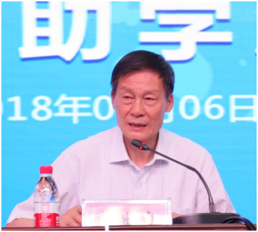 “健康中原，牛奶伴您行——花花牛乳業(yè)集團(tuán)2018中國小康牛奶行動” 公益助學(xué)啟動儀式隆重舉行