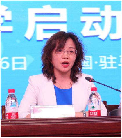 “健康中原，牛奶伴您行——花花牛乳業(yè)集團(tuán)2018中國小康牛奶行動” 公益助學(xué)啟動儀式隆重舉行