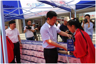 “健康中原，牛奶伴您行——花花牛乳業(yè)集團(tuán)2018中國小康牛奶行動” 公益助學(xué)啟動儀式隆重舉行