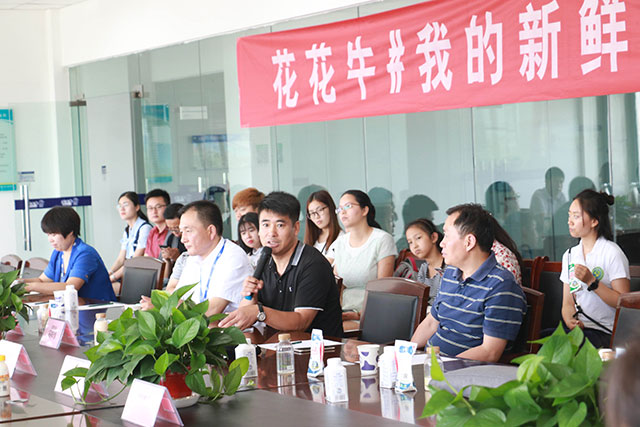 我的新鮮之旅領(lǐng)略花花?！磅r”的奧秘