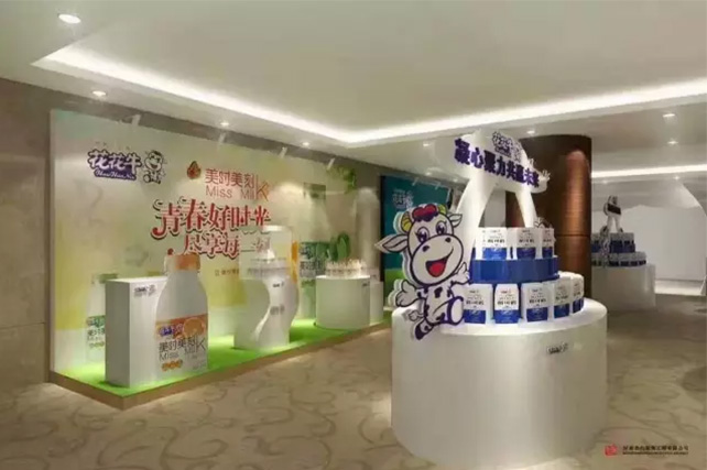 年度盛典|【凝心聚力 共贏未來】花花牛2017年客戶大會紀(jì)實(shí)