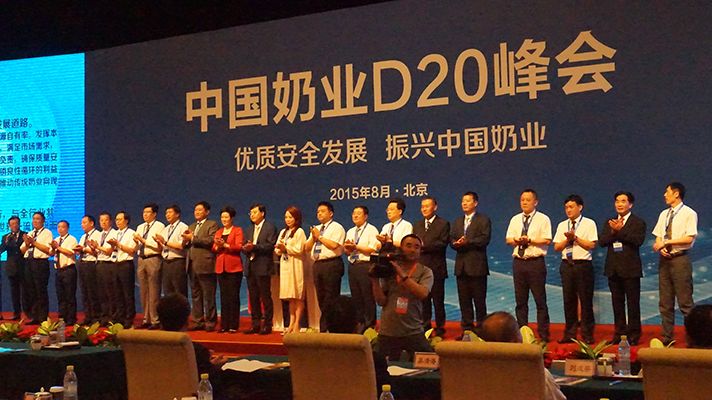 花花牛：優(yōu)質(zhì)、安全鑄口碑