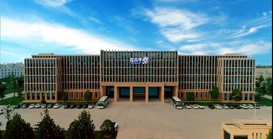 愛心花花牛 | 向抗疫一線醫(yī)護(hù)工作者致敬！