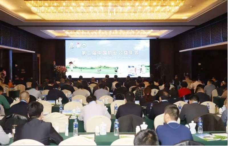 牛奶有愛(ài)，新鮮在你身邊