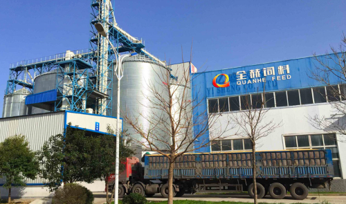 河南全赫飼料有限公司 榮獲 “平頂山市農(nóng)業(yè)產(chǎn)業(yè)化市重點(diǎn)龍頭企業(yè)” 稱(chēng)號(hào)