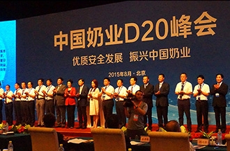 花花牛：優(yōu)質(zhì)、安全鑄口碑